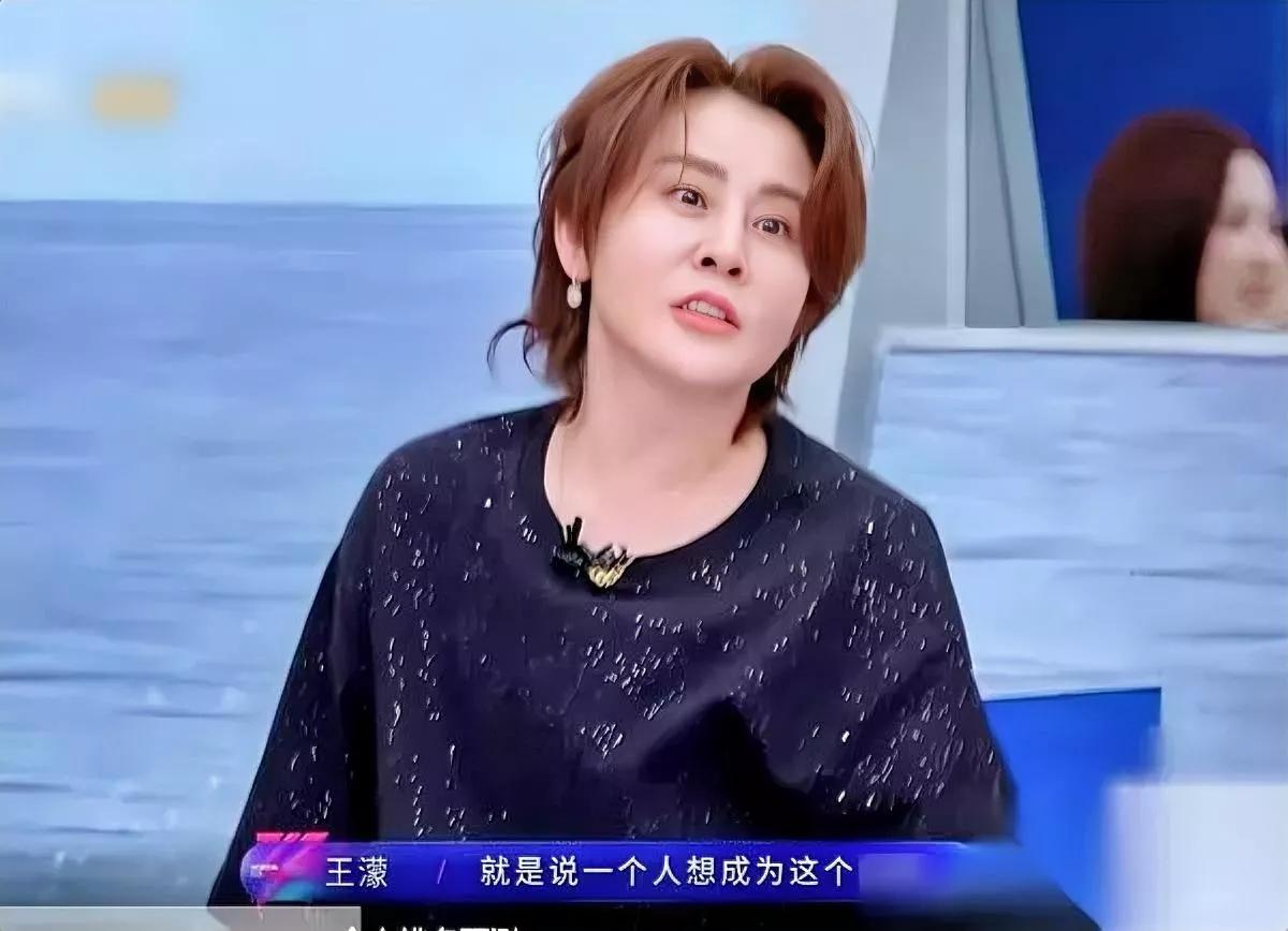 谢娜随口一问

全场瞬间僵住

你猜王濛是怎么接的？

问的是42岁还不结婚，会