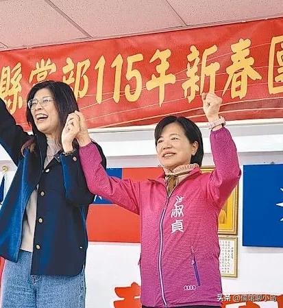 花莲蓝营陷分裂困局，郑丽文赴现场喊话：选民的眼睛是雪亮的

2026年地方选举战