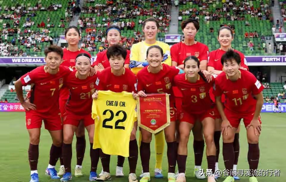 中国女足直通世界杯：归来不易，前路可期。

2-0，中国女足有惊无险地迈过了中国