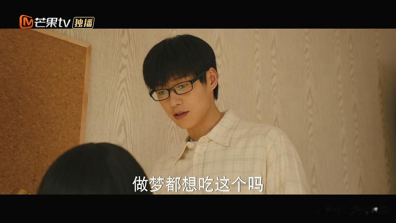 我只想说一句：她应该从来没把许沁，当亲闺女吧！...

在电视剧《我的人间烟火》