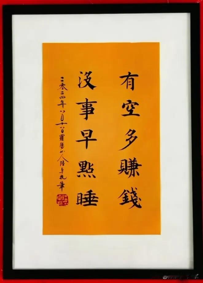 古朴沉静，高雅脱俗
