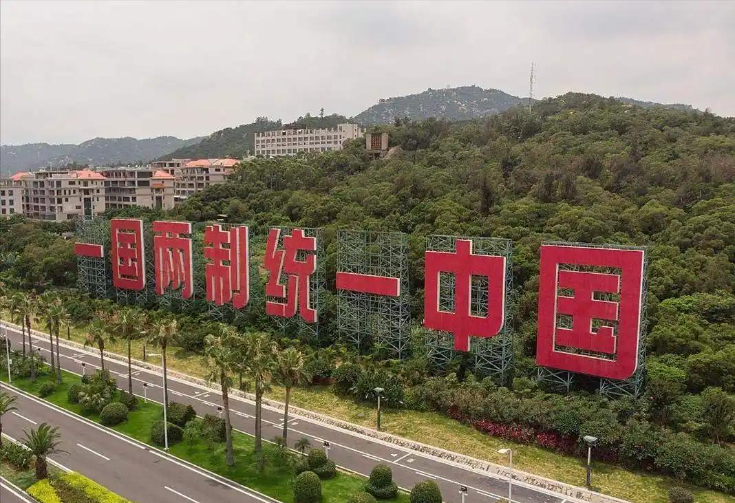 如果想让台湾主动回归，大陆必须答应两大条件，不然就免谈！
7月23日至24日，福