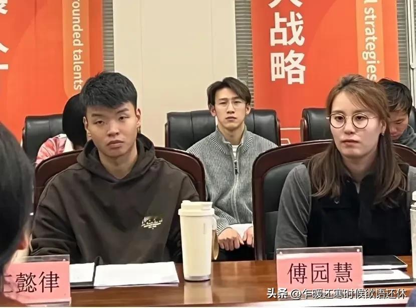 傅园慧正式获得事业编，吴柳芳为何不行？

两人都是北京体育大学毕业，同为世界冠军