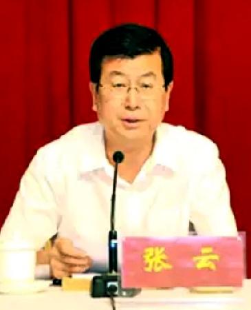 新疆维吾尔自治区法学会原副会长张云官宣被查，曾任司法厅书记、副厅长，兼监狱管理局