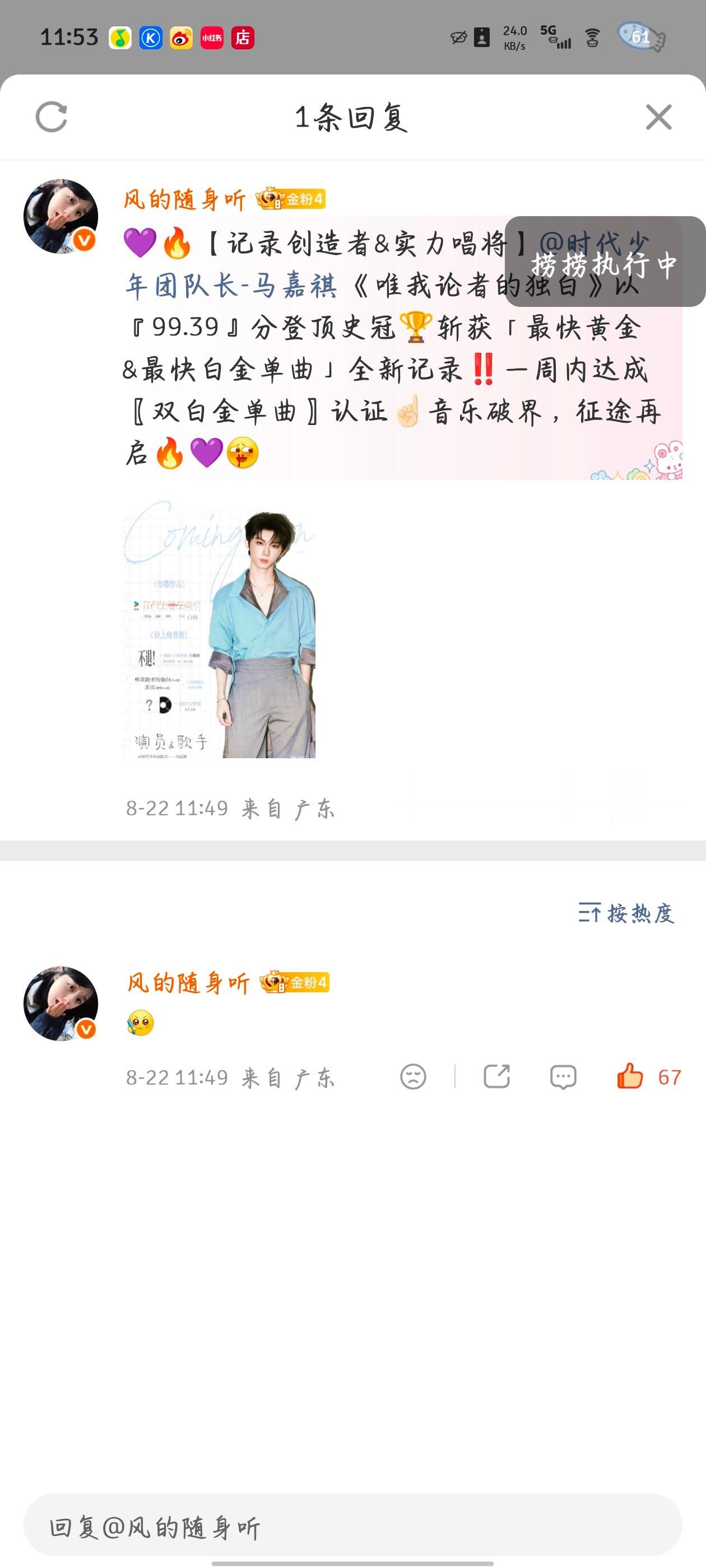 优酸乳网页链接学会等待，就会学会捕捉希望，学会寻找成功之路；学会等待，令心灵的天