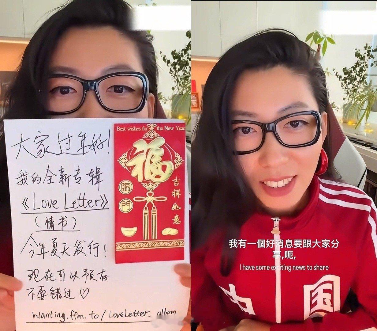 曲婉婷注册抖音账号被举报至封禁。她的微博不是还在吗？似乎没有被封的印记。 