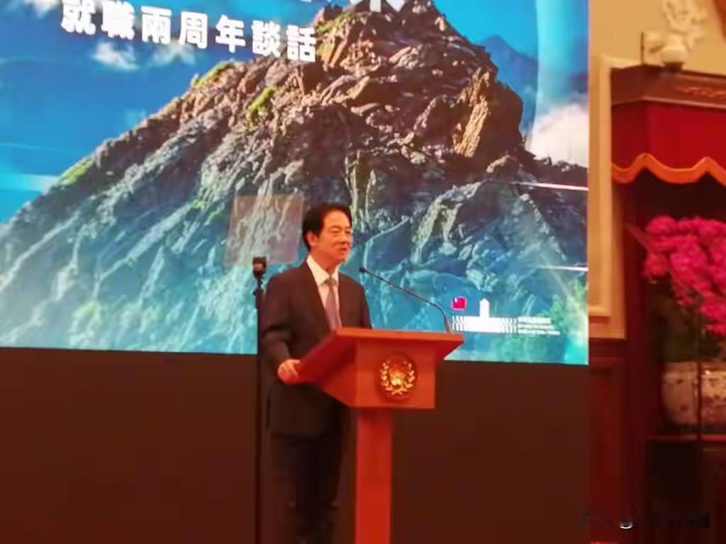 台湾当局领导人赖清德5月20日上午发表执政满两年讲话…

赖清德称“维持台海现状