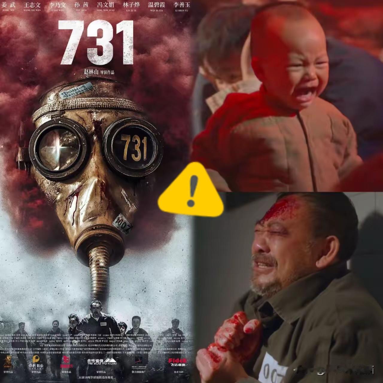 我有个在电影院上班的朋友，
他跟我说，昨天他们老板
已经给他下了命令了。

今天