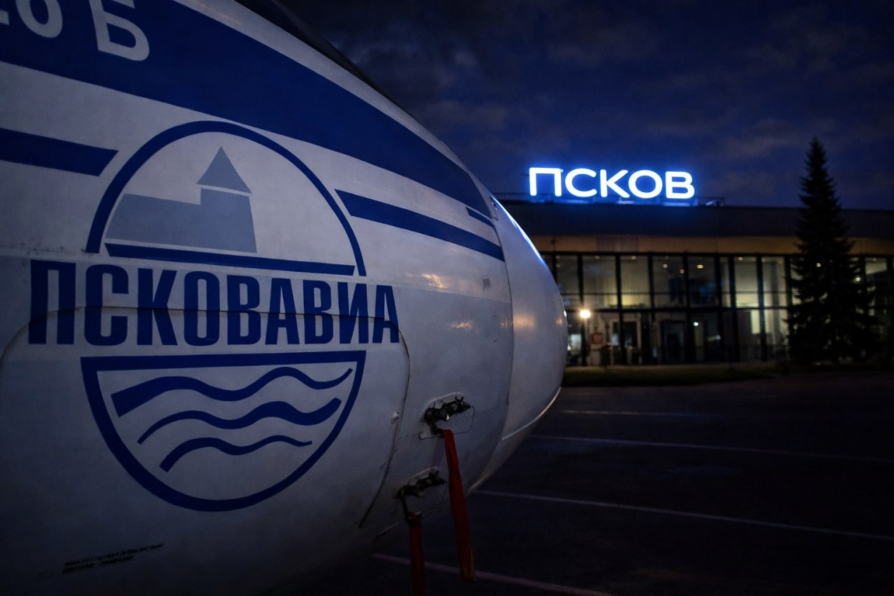 普斯科夫、卡卢加以及圣彼得堡普尔科沃机场都处于“全面瘫痪”状态，原因是乌克兰无人