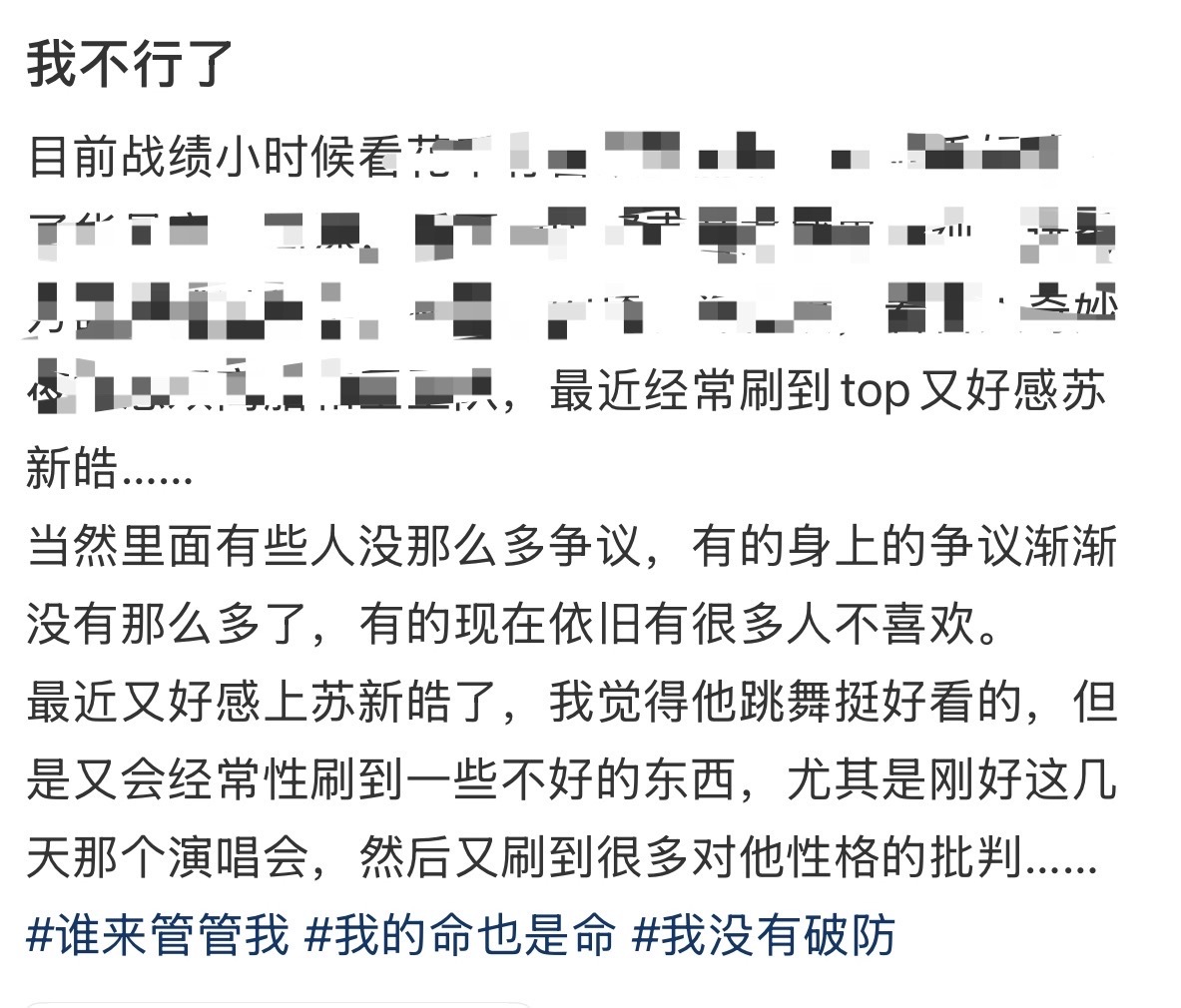 下沉☕️嘿真的道阻且长宝宝们希望大家都能加入进来，我观察过，每天150-200的
