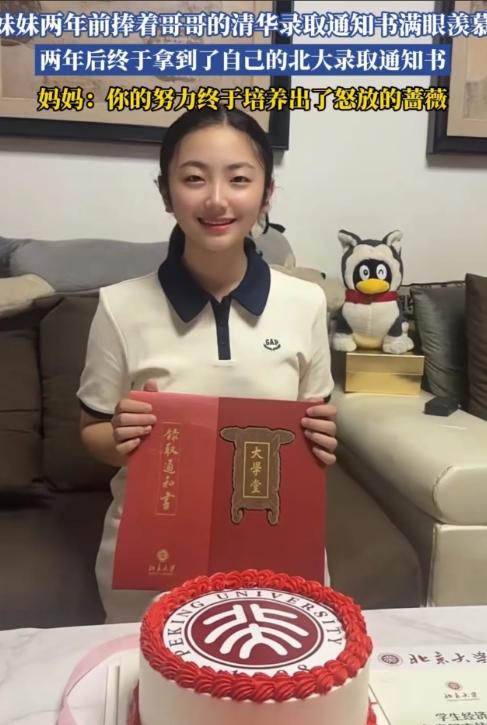 “祖坟冒青烟了！”甘肃有户人家，那是真幸运。家里的大儿前两年考上了清华，村里人都