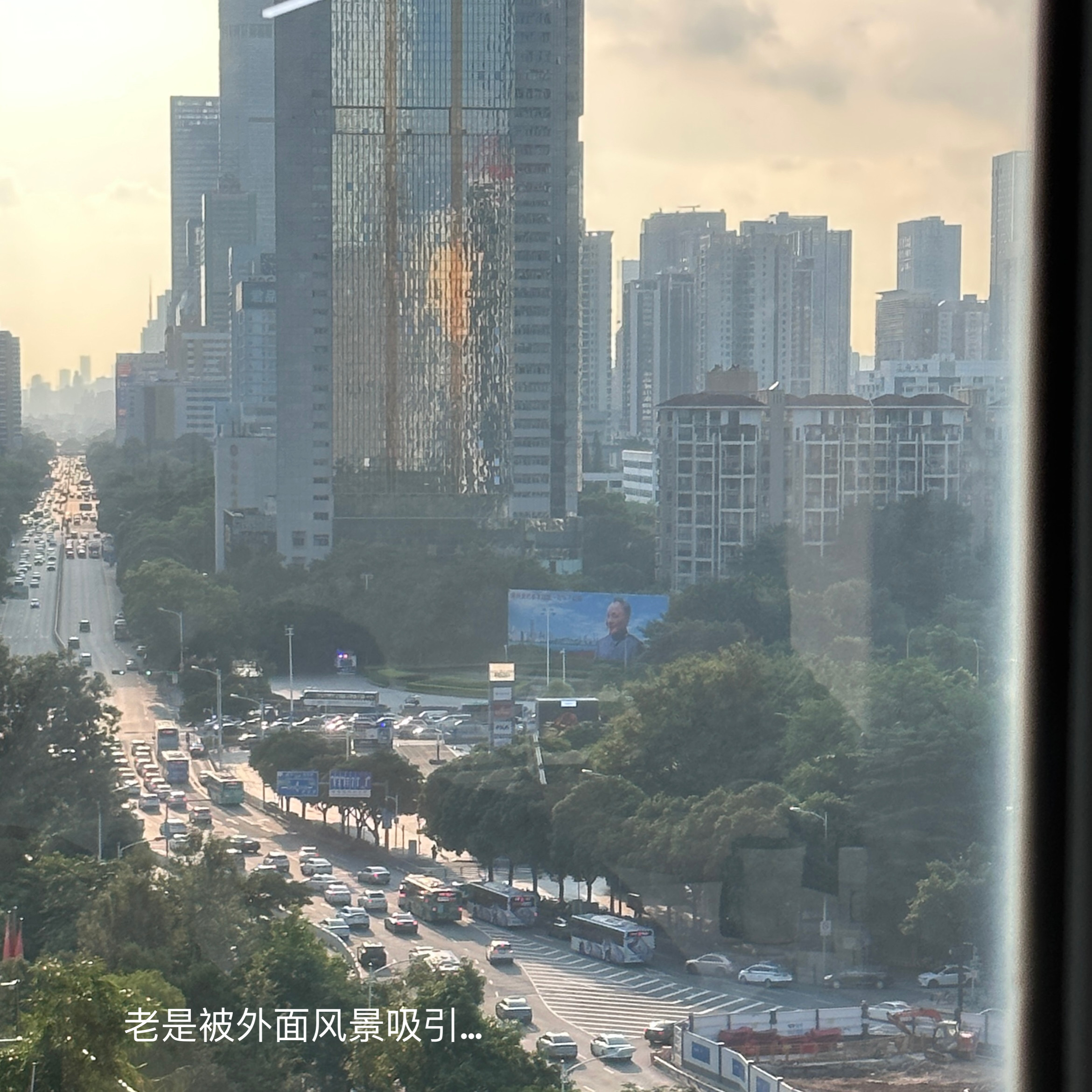 勇敢追逐自己想要的生活 ​​​