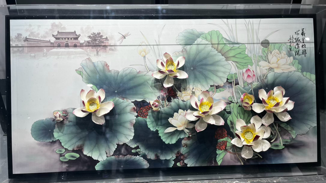 寻美周口 寻美淮阳 打卡周口荷花瓷艺术中心 