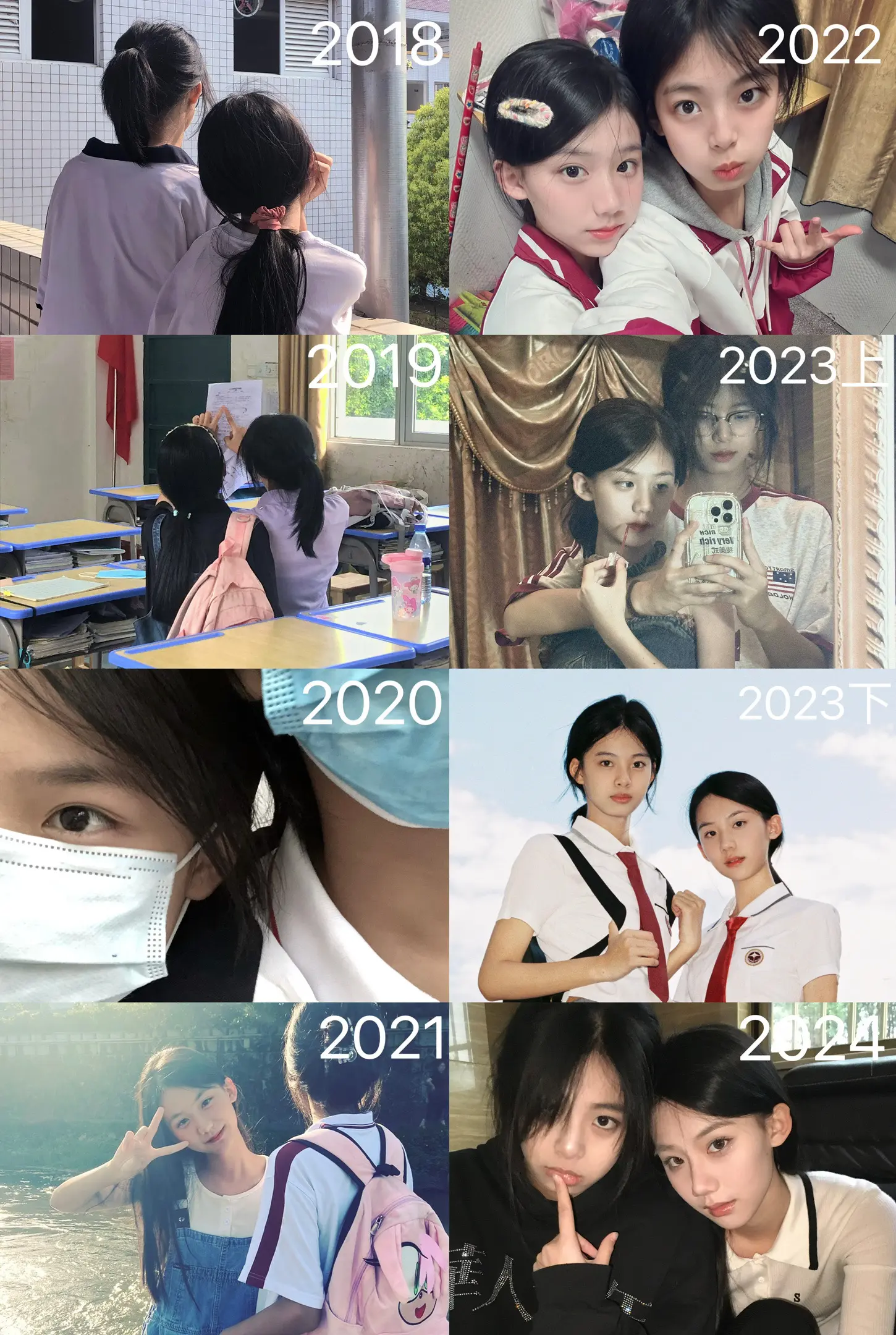 一起长大的约定