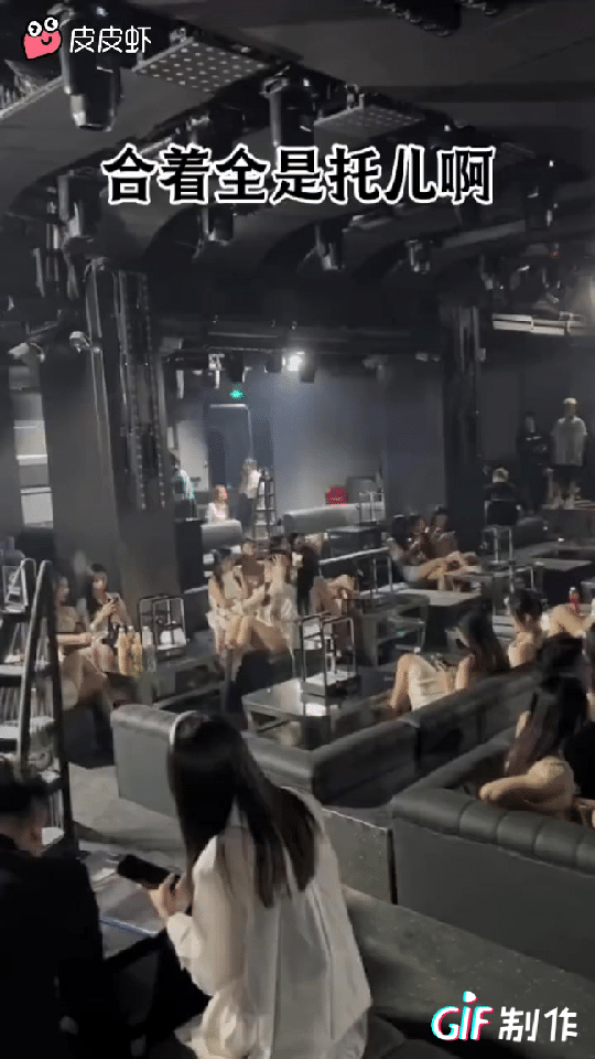 这就是酒店开业前的准备？这么多托，进去了不脱层皮才怪[捂脸][捂脸][捂脸][来