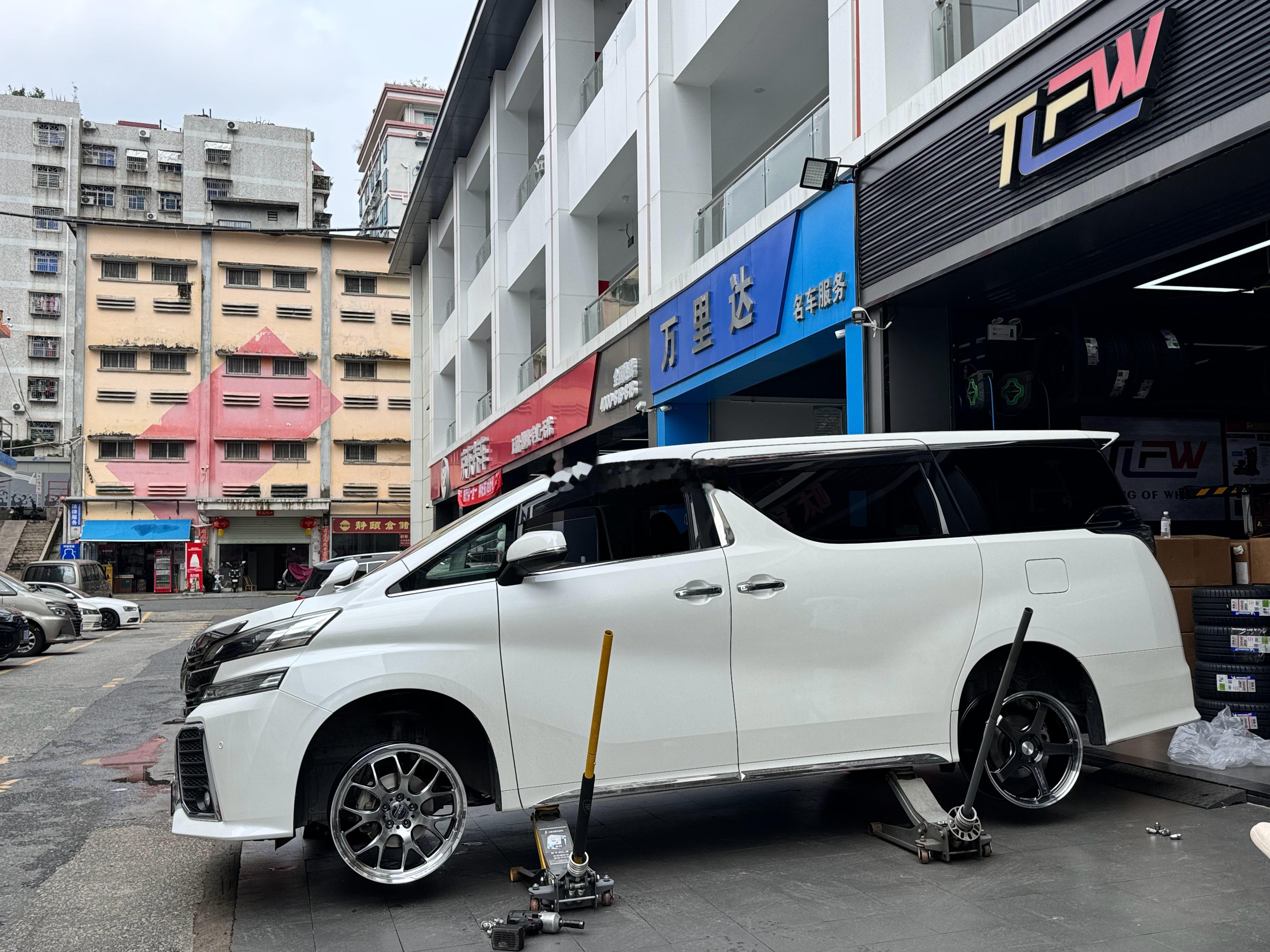威尔法，继续安排新鞋 