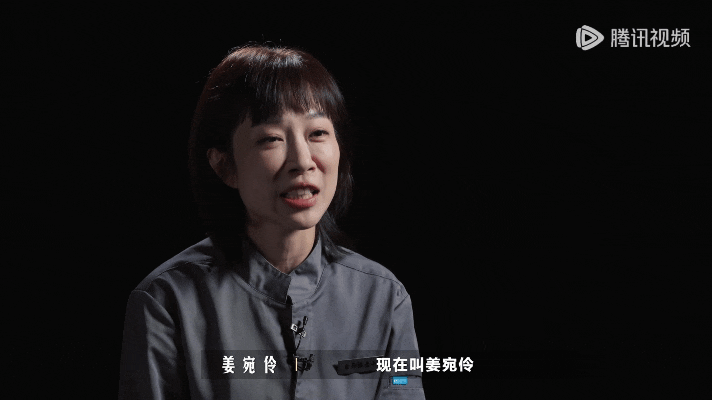 为什么有家长给女儿起名叫若男一饭封神在《一饭封神》里聊到名字“若男”，藏着过去年