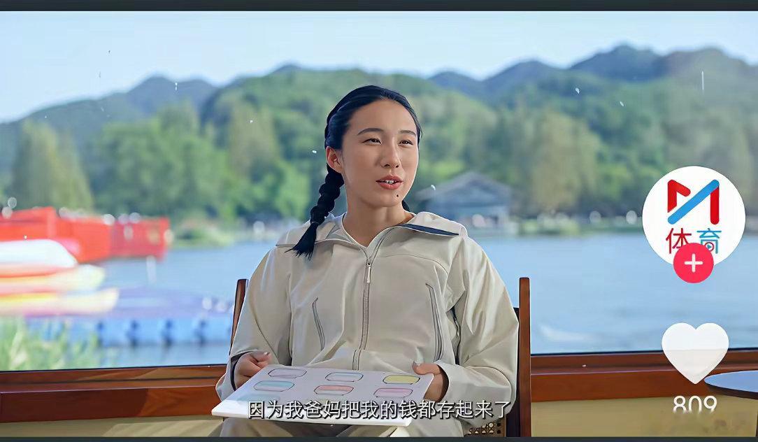 为什么陈妤颉明明账户里躺着千万的奖金和代言费，而她的父母依然用自己的钱给她发零花