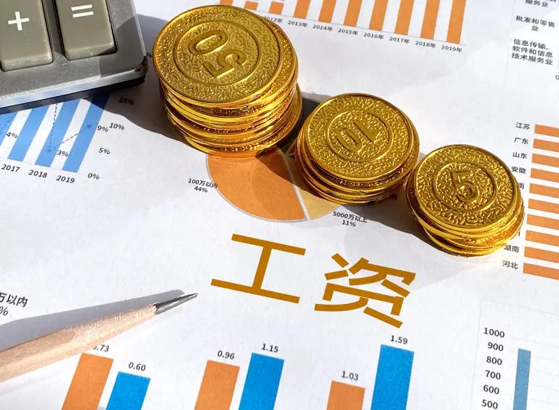 被公司扣三个月绩效，
如果是你，你能接受吗？
今日接到公司通知，
因手下实习生工