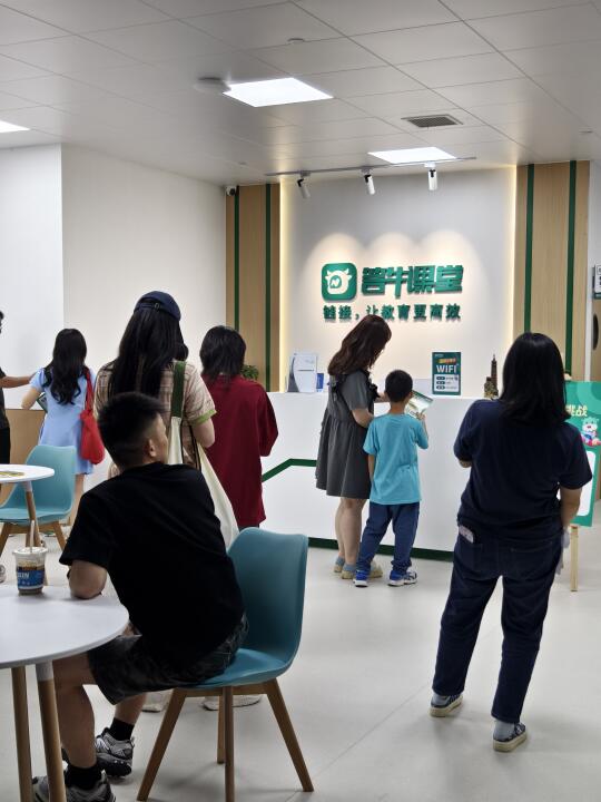 现在的牛娃们已经那么拼了吗？！