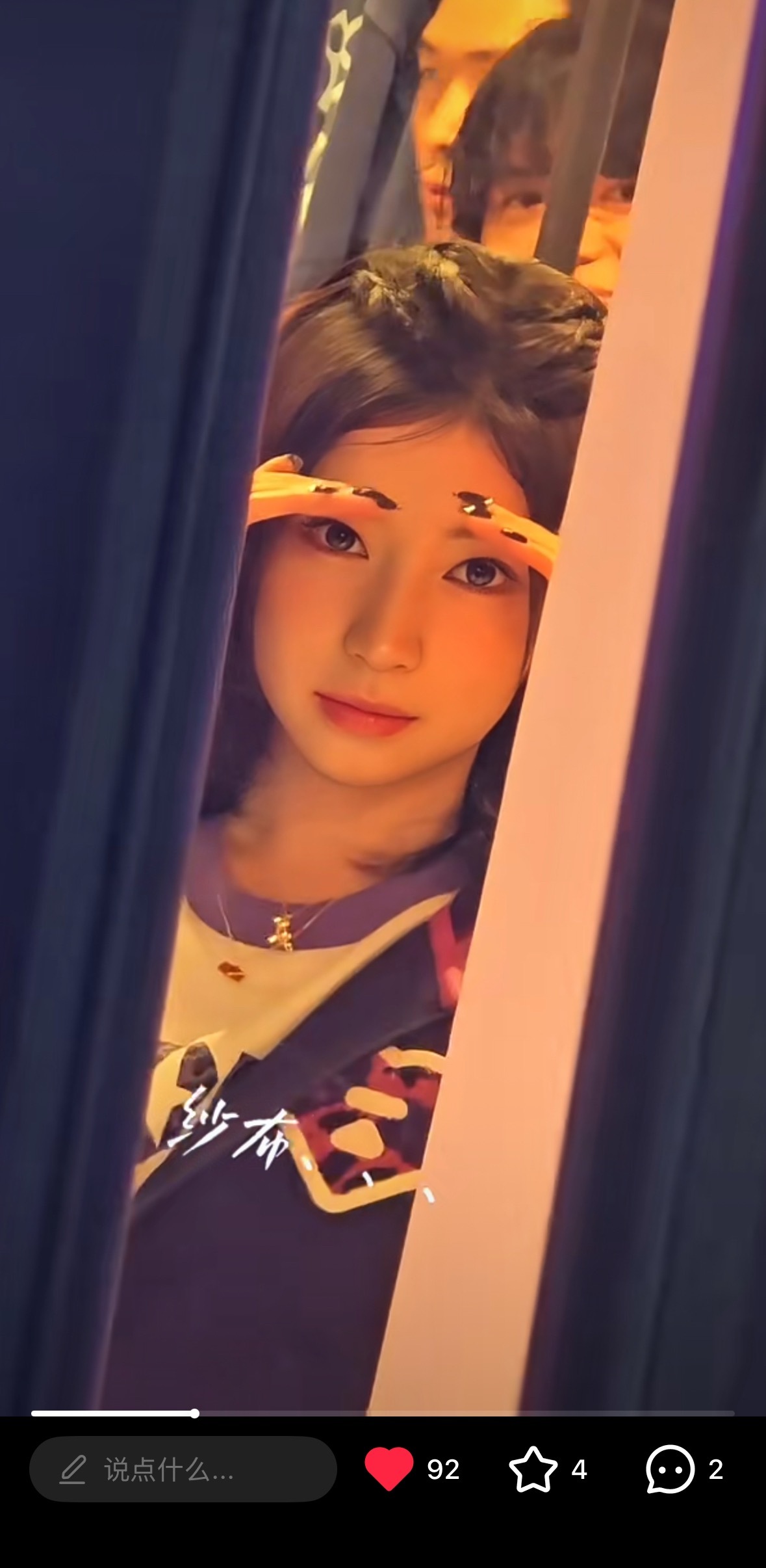 这跟早期有什么区别到底[悲伤][悲伤] 妈粉崛起！！！ ​​​