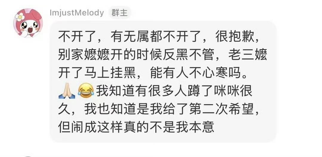 大妈你鈤同担搞属性对立不是一天两天了吧 