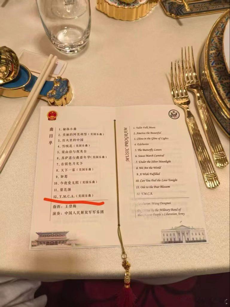 分享图片 