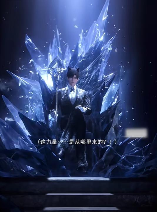 深空幻象功能指定受害者先知黎深[允悲]  