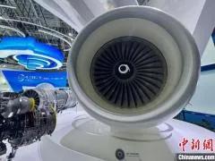 攻克又一短板！
大国重器，中国国产大型发动机AEF1200首次亮相！

WS-2