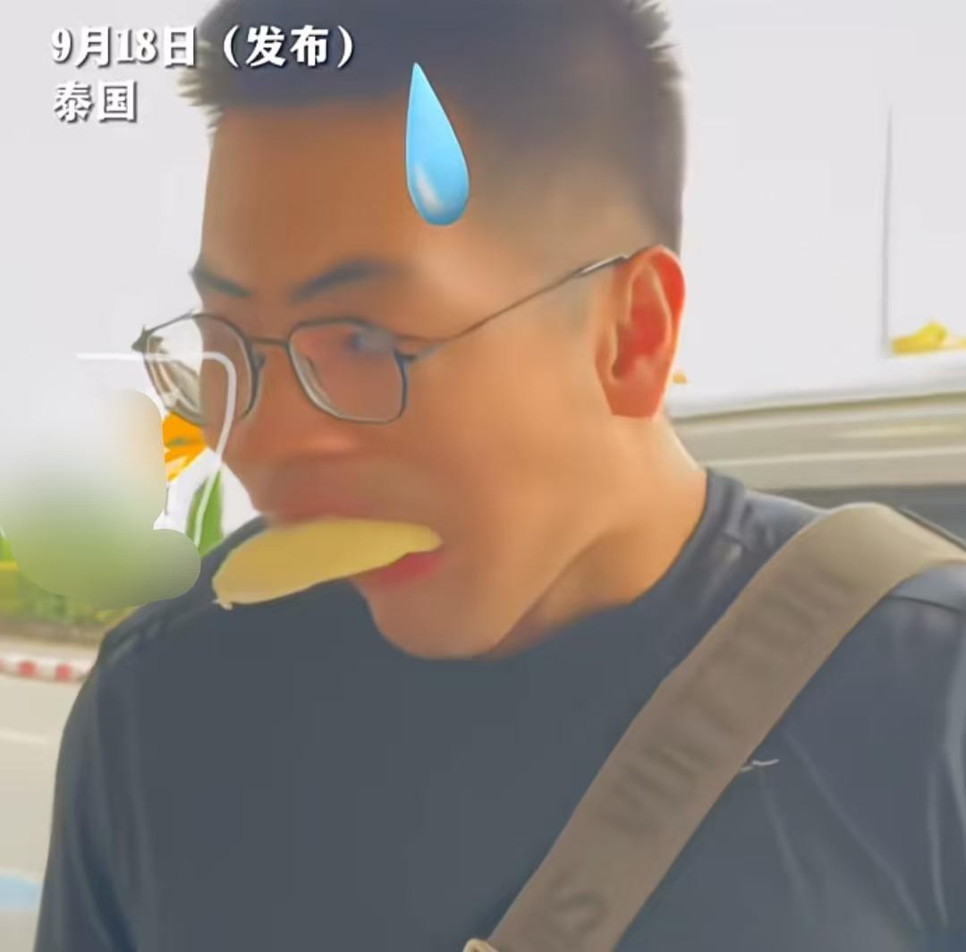 男子全家泰国旅游，因泰国榴莲好吃想带回国，机场不让携带，一家人狂吃11斤榴莲。男