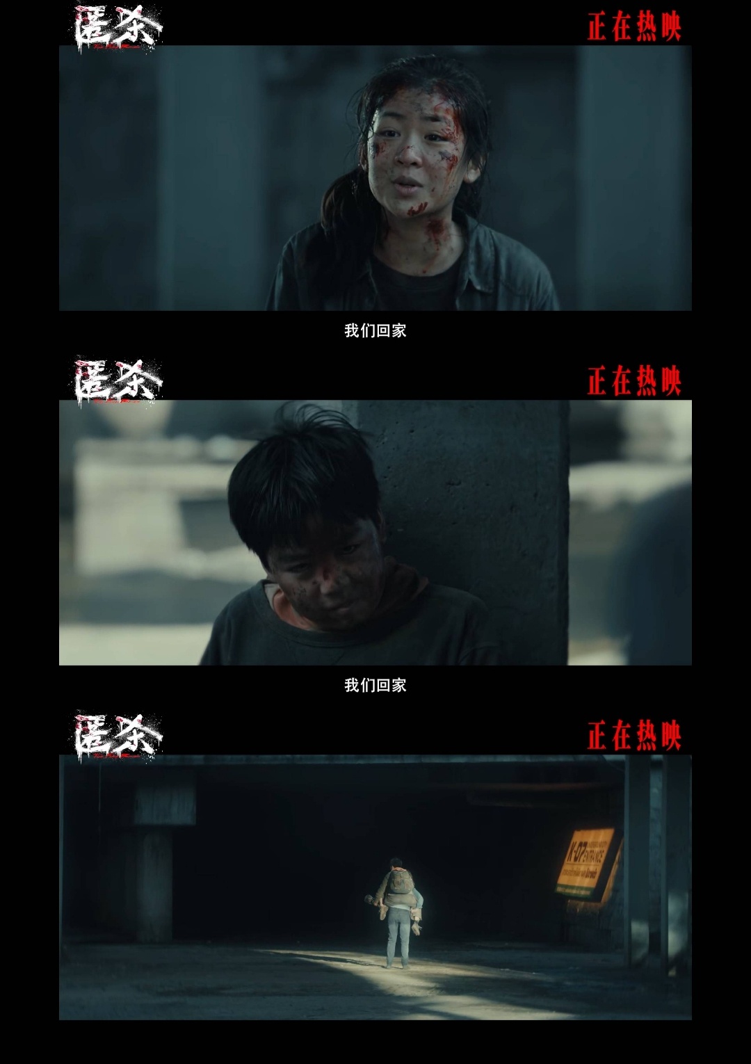 匿杀对抗路姐弟双向救赎无血缘却同生共死，是姐弟更是彼此的铠甲💧方正楠以刑警之名