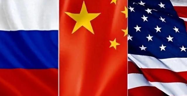 新加坡联合早报曾评论道：“目前看来，所谓美、中、俄三分天下的终极愿景，只是媒体一