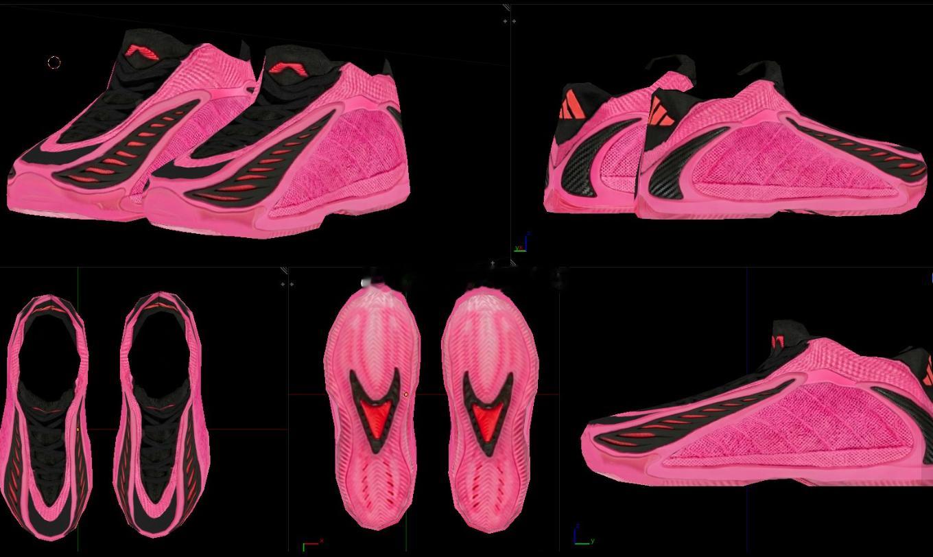 2K14 Adidas AE 2 Lucid Pink 鞋补aii. sh/q9
