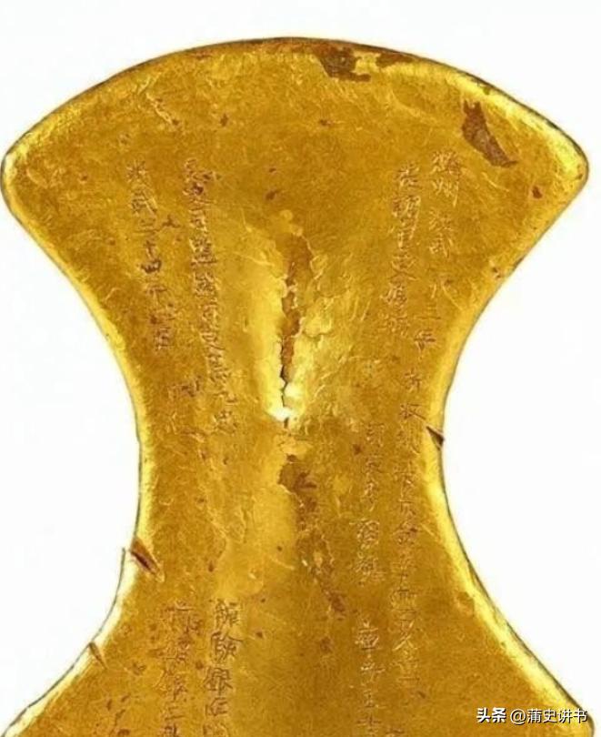 1972年太原村民挖到4斤金锭，揣回家后彻夜难眠，最终做法获全网认可

1972