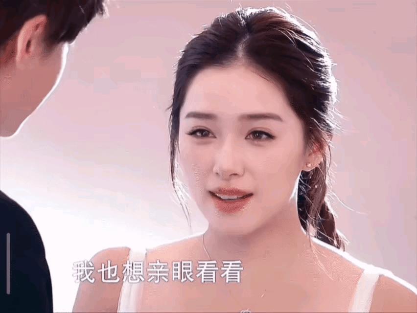 感觉阚清子的美貌被低估了…这妥妥的白月光女主啊[送花花] ​​​
