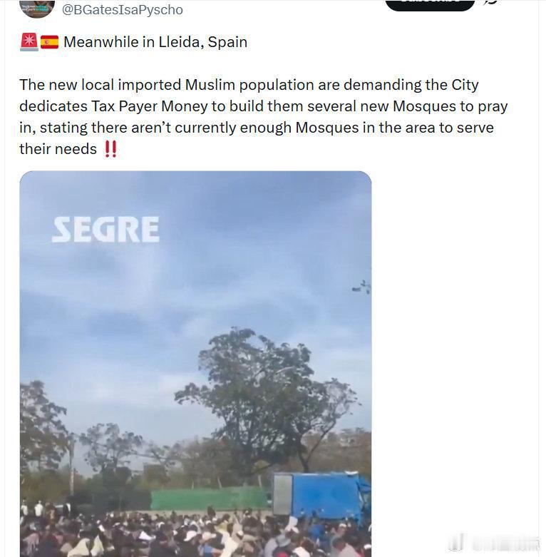 在西班牙莱里达

新近迁入的当地穆斯林人口要求市政府用纳税人的钱为他们建造几座新