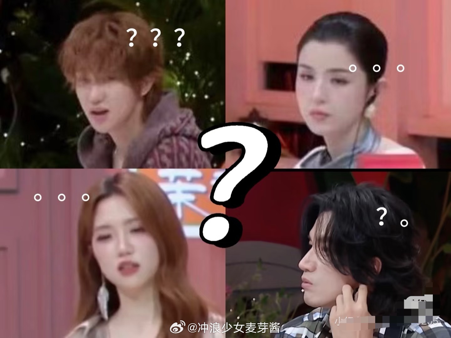 看王乐晨和王珏约会的心情如图所示。 ​​​