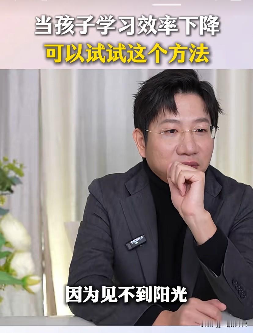 说一千道一万！补课屡禁不止，罪魁祸首就是家长！你们别不服。可笑的是家长依然没醒悟