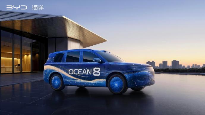 比亚迪海洋 8 系双旗舰终于要来了🚗 海狮 08 和海豹 08 的组合让人充满