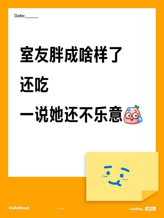 这一路的美味只有咪知道