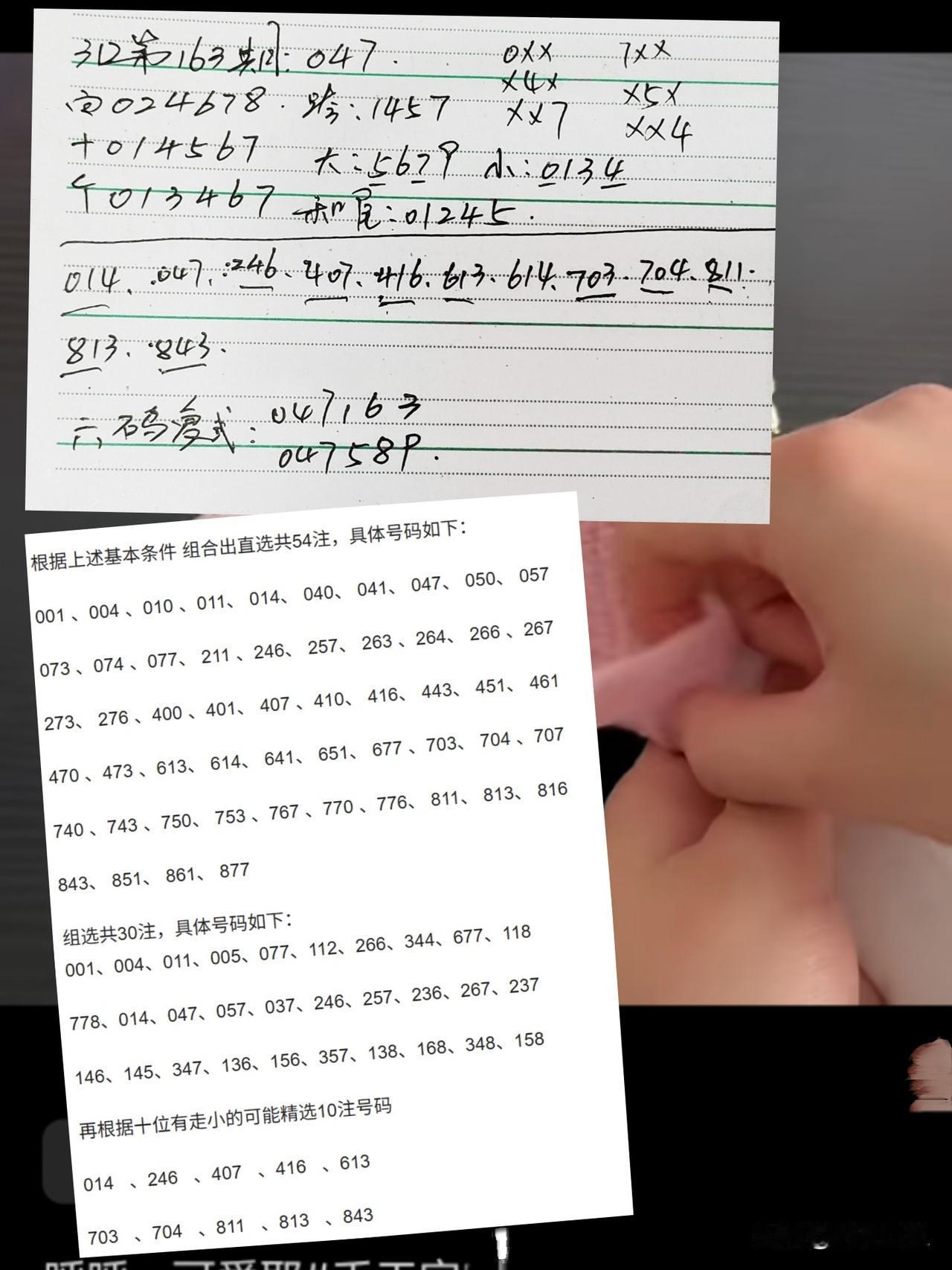 你认为属于你的幸福是什么能做自己喜欢的事情，比如读书、绘画。