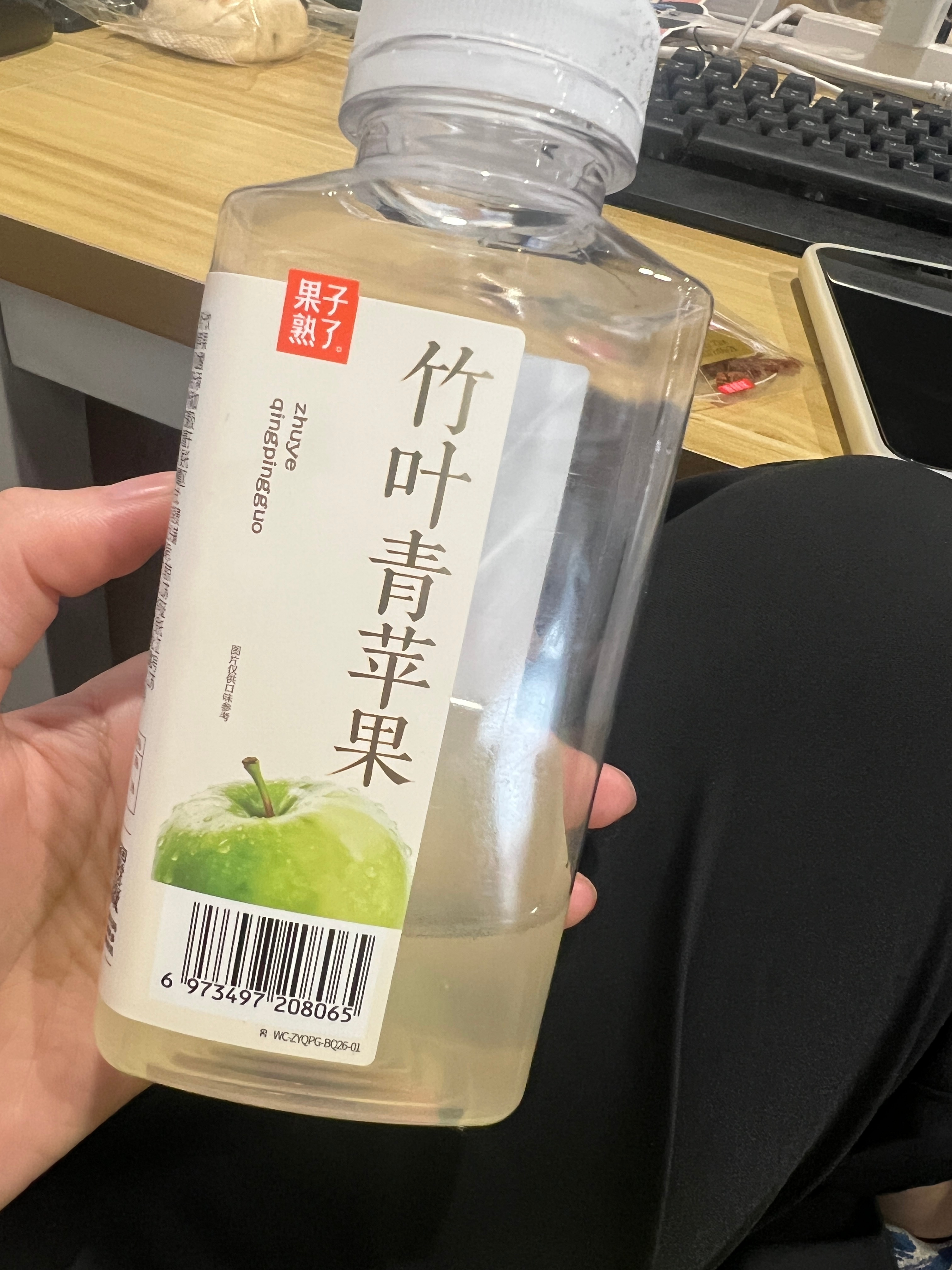 好想来测评果子熟了竹叶青苹果，苹果味道，微酸较甜推荐 
