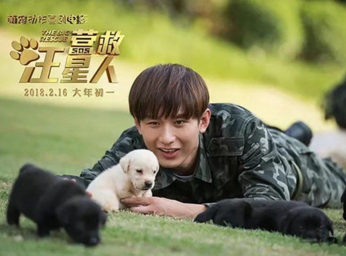 成毅新片定档春节档成毅一番电影定档春节档，粉丝表示力挺，考验成毅是否扛票房的时候