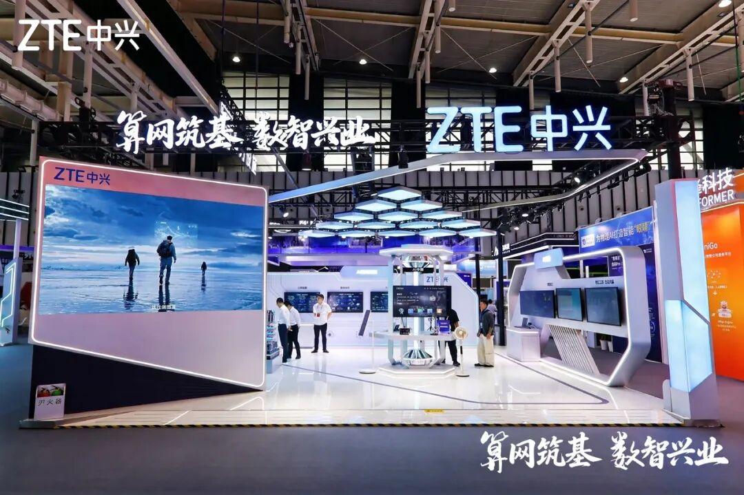 算网筑基 数智兴业丨中兴通讯亮相2026物理AI与世界模型大会
 10月20日，