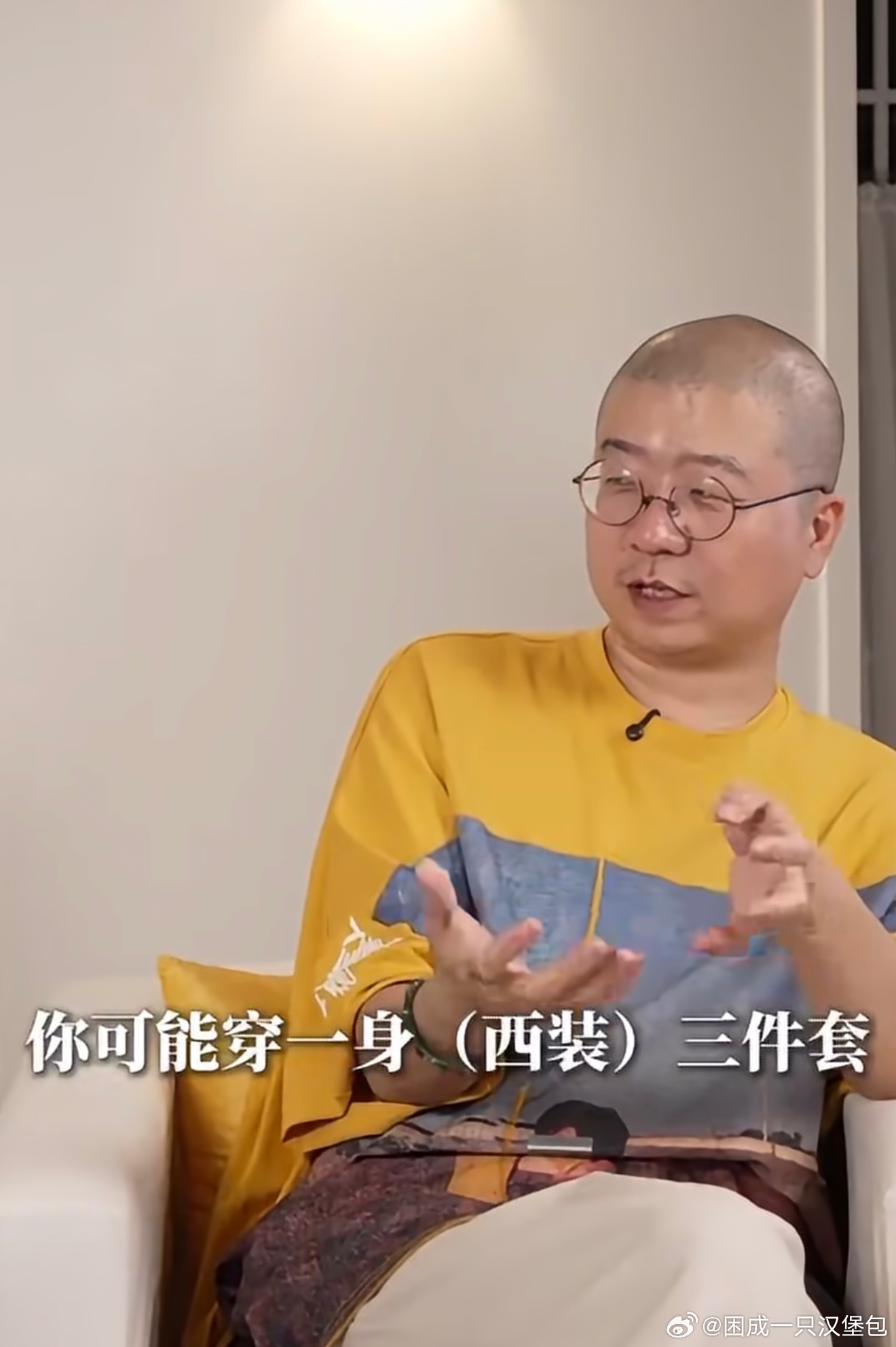李诞揭秘广告人的真实工作状态听完李诞的分享，对广告人改观不少。创意部上班主打松弛