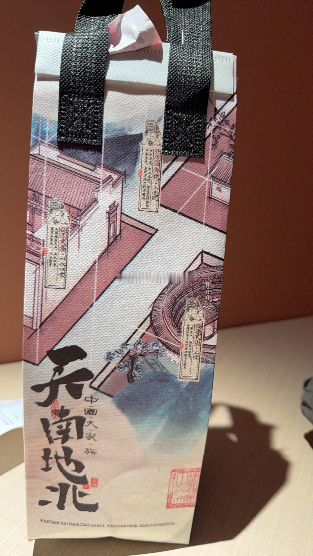 来长沙怎么不能来一杯茶颜悦色呢，太热了直接外卖到房间  ​​​