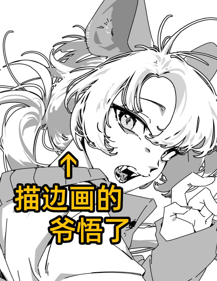 csp教程搬运！先码起来，肚子疼最近，等好了我也试试！