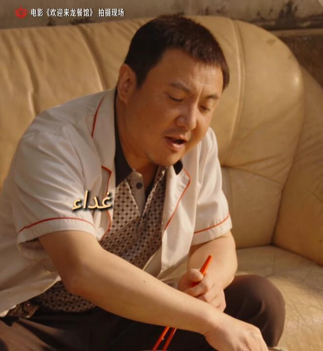 沈腾认真起来强得可怕 本来带着戏谑的心态观影，结果全程肃然起敬，这才是真正实力派