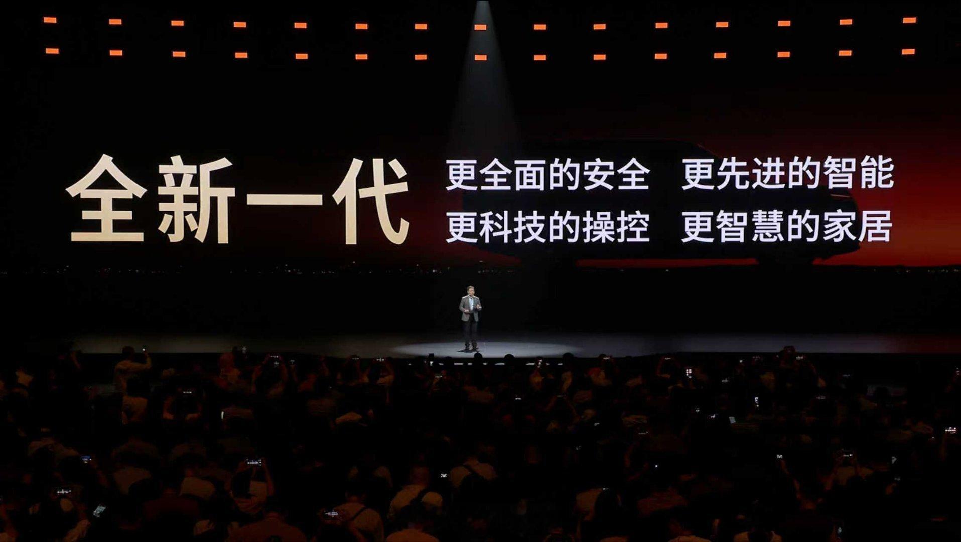 新科技旗舰小鹏GX今晚预售小鹏GX把四大安全测试场搬到发布会小鹏GX，是面向物理