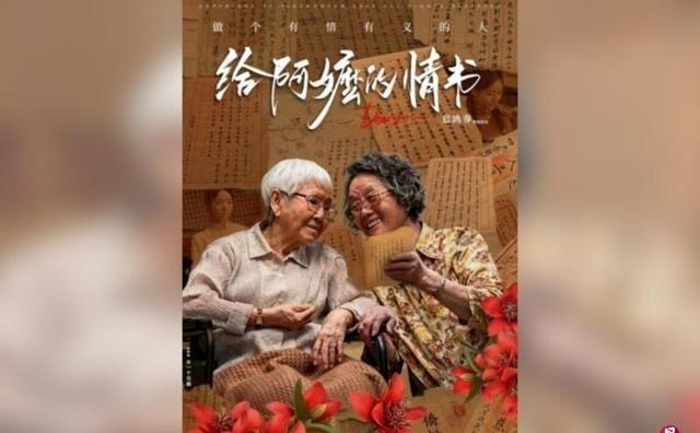 新加坡《联合早报》编务顾问、土生土长的第三代华人王彼得6月19日晚发文反驳《给阿